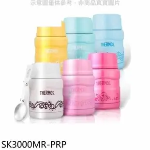 膳魔師【SK3000MR-PRP】470cc歐蕾六色附湯匙(與SK3000MR同款)燜燒杯PRP紅莓歐蕾