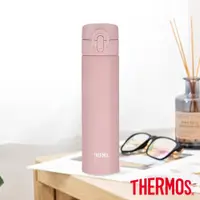 在飛比找ETMall東森購物網優惠-【THERMOS膳魔師】不鏽鋼彈蓋真空保溫瓶400ml玫瑰粉