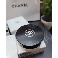 在飛比找蝦皮購物優惠-（現貨）Chanel保濕潤澤唇霜10g