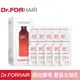 Dr.FORHAIR 頭皮護理豐盈健髮洗髮乳 8ml 10包 (玄彬代言) 試用包禮盒