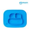 【韓國sillymann】 100%鉑金矽膠乳牛防滑餐盤（藍色）