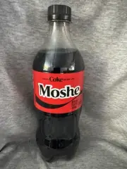 Share a Coke with Moshe 2025 Personalized Gift Coca~Cola Bottle 20oz Zero