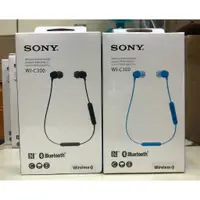 在飛比找蝦皮購物優惠-台灣出貨 適用索尼 Sony WI C300 掛脖式藍芽耳機