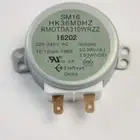 RMOTDA310WRZZ OEM Microwave Motor for Sharp
