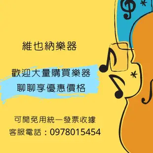 【維也納樂器】現貨 台灣店家 鋁合金 金屬 KAZOO 卡祖笛 奧福樂器ORFF 附贈笛膜 笛子 烏克麗麗 吉他 鴨子笛