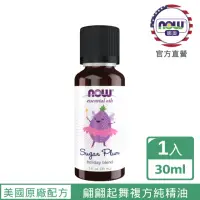 在飛比找momo購物網優惠-【NOW娜奧】翩翩起舞複方純精油 30ml(甜橙、柑橘、葡萄