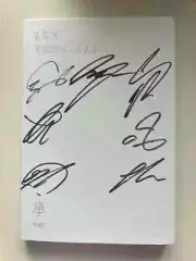 Price reduced)) BTS autographed album autographed by BTS