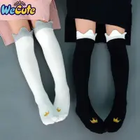 在飛比找蝦皮購物優惠-Baby Children Knee High Socks 