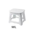 Folding Step Stool Shoe Changing Stool Multifunctional Compact Under Desk