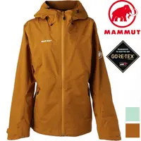 在飛比找蝦皮商城優惠-Mammut Convey Tour HS AF 女款 Go