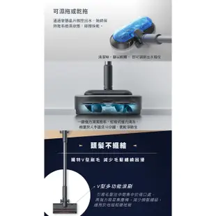 免運 樂樂【睿米科技 Roidmi】 X300 無線吸拖吸塵器 自動吸拖 洗 超長續航 吸塵器 無線 X300