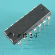 1PCS UAA146 IC chip electronic components #52/0