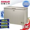 SANLUX 台灣三洋 236L 上掀式無霜冷凍櫃 SCF-236GF 含原廠配送及基本安裝