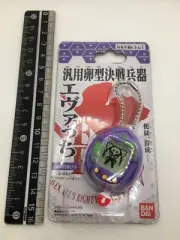 Bandai Tamagotchi Evacchi Shinji Model EVA-01 Evangelion Japan Limited