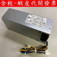 在飛比找蝦皮購物優惠-Dell 戴爾 8P OptiPlex 3040 3050 