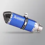 摩托車 AKRAPOVIC 排氣管改裝摩托車 51MM 消音器適用於 NINJA250 400 YZF R3 MT07