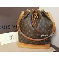 在飛比找蝦皮購物優惠-二手美品 真品 LV M42224 Vintage 水桶包 