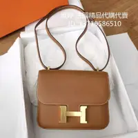 在飛比找蝦皮購物優惠-二手精品 愛馬仕 HERMES 空姐包 單肩斜挎包 金棕色 