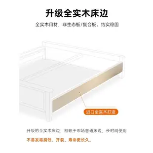 松木硬床板木板實木排骨架單人1.5雙人1.8米加寬硬板床墊床架