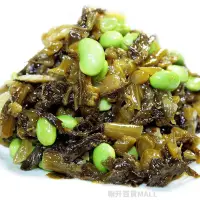 在飛比找蝦皮商城精選優惠-毛豆阿婆菜60g週莊特產毛豆鹹菜125克*2袋下餐點涼拌