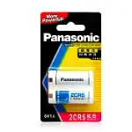 PANASONIC 國際牌 2CR5 一次性6V鋰電池(紅卡公司貨) 相容 KL2CR5 EL2CR5 DL245 2CR5R