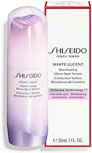 Shiseido White Lucent Illuminating Micro-Spot Serum 30 ml