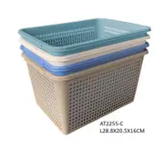 SMARTLINK 6PCS MultiPurpose Plastic Mesh Storage Basket Space Saving Organizer 28.8x20.5x16cm