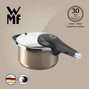 【德國WMF】Fusiontec德國製快力鍋壓力鍋4.5L(閃耀棕 棕銅色)