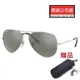 RAY BAN 雷朋 經典飛官太陽眼鏡 RB3025 003/40 62mm大版 銀框水銀鍍膜墨綠鏡片 公司貨