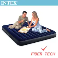 在飛比找PChome24h購物優惠-INTEX 經典雙人特大充氣床-寬183cm(64755)