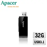 在飛比找松果購物優惠-Apacer宇瞻 AH350 高速碟USB3.1-酷黑跑車版