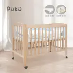【PUKU 藍色企鵝】WOISLAND小島臥櫸木成長型嬰兒床(含高密度泡棉床墊+3D透氣枕)