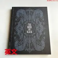 在飛比找Yahoo!奇摩拍賣優惠-英版 The Book of Black 黑之書 哥特式視覺
