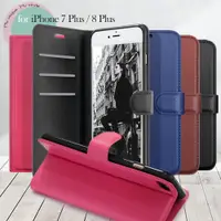 在飛比找PChome24h購物優惠-Dapad for iPhone 7 Plus / 8 Pl