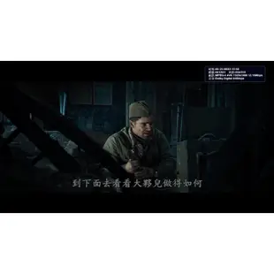 🔥藍光BD電影🔥[俄] 史達林格勒 3D (Stalingrad 3D) (2013) <2D + 快門3D>[台版]