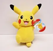 Pikachu Plush 8 inch by Wicked Cool Toys - NEW