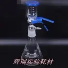 Sand Core Filter Device Solvent Suction Funnel 2000ml Pyrex Flask