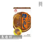 【惠通行】AJINOMOTO味之素 烹大師 干貝風味粉 干貝粉 500G裝