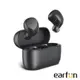 EarFun Free 2 真無線藍牙耳機 二代 IPX7 防水 降噪 超低延遲 快速充電 Type-C 無線充電 公司貨