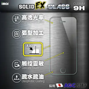 【賽門音響】imos iPhone SE/5S/5C/5 imos Solid EX 9H玻璃螢幕保護貼日本AGC