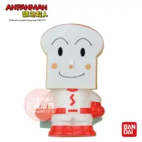 在飛比找momo購物網優惠-【ANPANMAN 麵包超人】嗶啵發聲玩具(吐司超人)