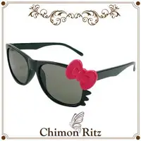 在飛比找森森購物網優惠-【Chimon Ritz】帥氣貓-兒童太陽眼鏡