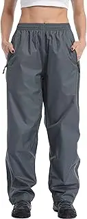 [Ourcan] Rain Pants Women Waterproof Pants Lightweight Breathable Hiking Cycling Outdoor with Pocket