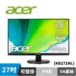ACER 宏碁 KB272HL 27型 無邊框廣視角螢幕【福利品】