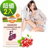 在飛比找PChome24h購物優惠-Sundown日落恩賜 超級蔓越莓plus維生素D3軟膠囊(