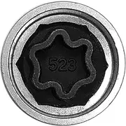 Daseeme Replacement for Security Master Locking Wheel Nut Key 523 -Theft Screw Socket Wrench Tool