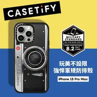 在飛比找momo購物網優惠-【Casetify】iPhone 15 Pro Max 耐衝