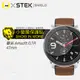 【O-ONE-小螢膜】Amazfit 華米 GTR 47mm 滿版全膠螢幕保護貼 MIT-2入組 (5折)