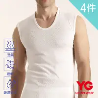 在飛比找momo購物網優惠-【YG】舒爽羅紋無袖衫(透氣/吸汗/速乾)