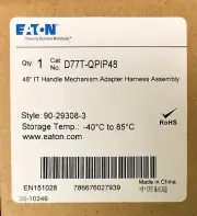 EATON CUTLER HAMMER D77T QPIP48 IT Handle Mechanism 48" Adapter Harness Assembly